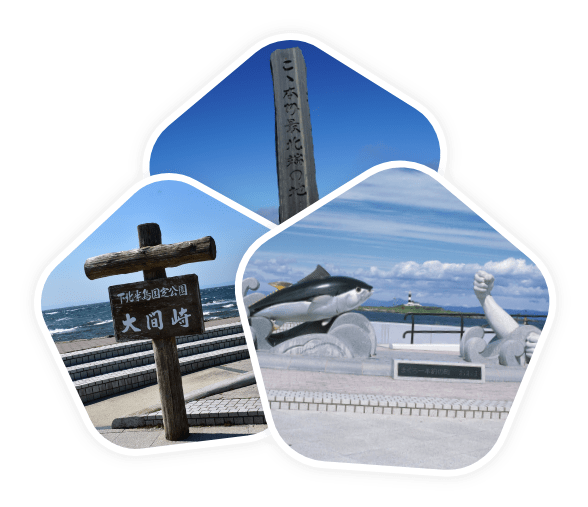 津軽海峡コース